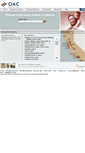 Mobile Screenshot of findaid.oac.cdlib.org